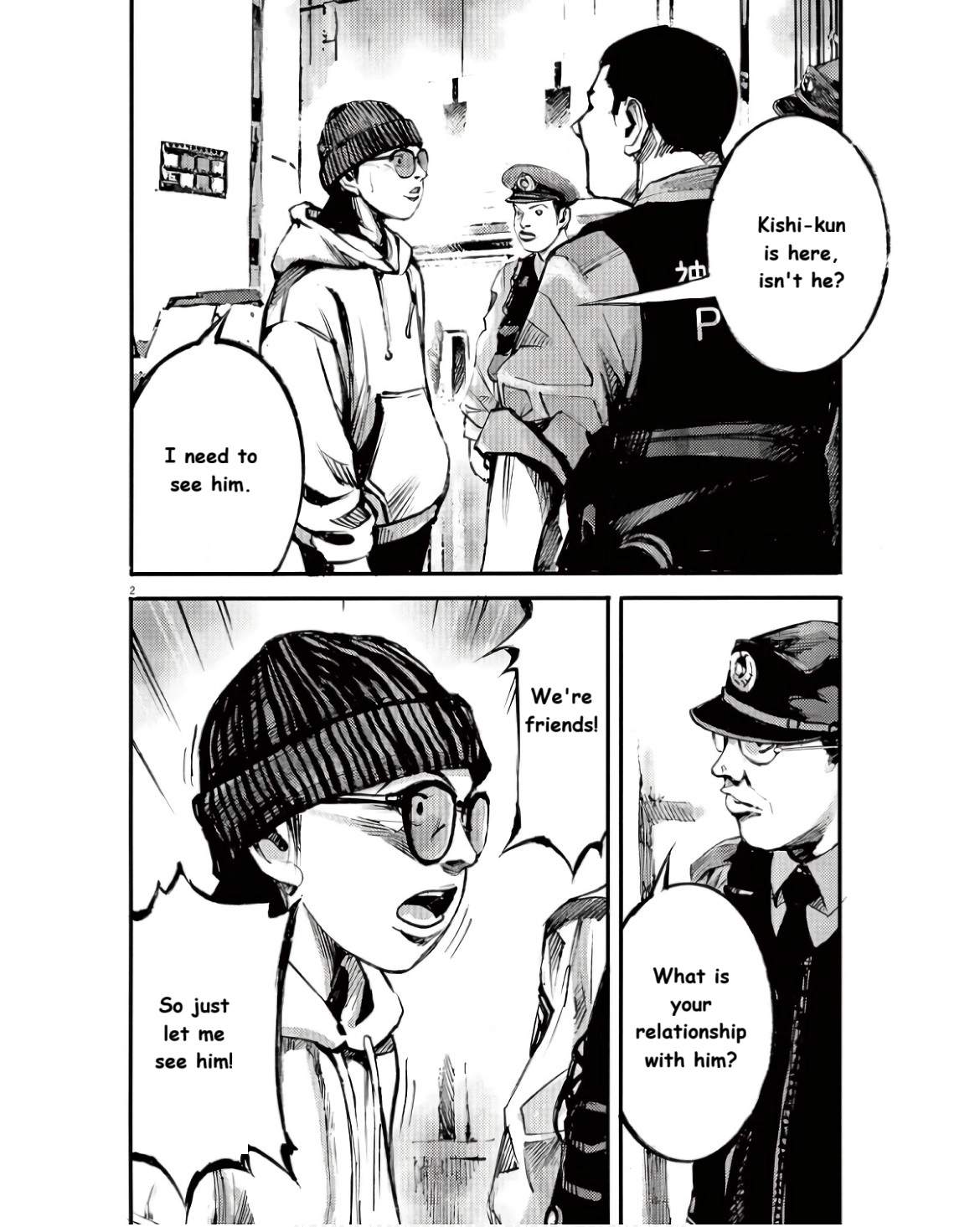 Read JUMBO MAX ~Hyper ED Illicit Drugmaker~ chapter 96 image 1 on Lezhin