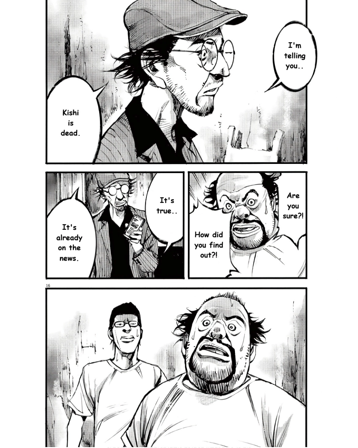 Read JUMBO MAX ~Hyper ED Illicit Drugmaker~ chapter 96 image 15 on Lezhin