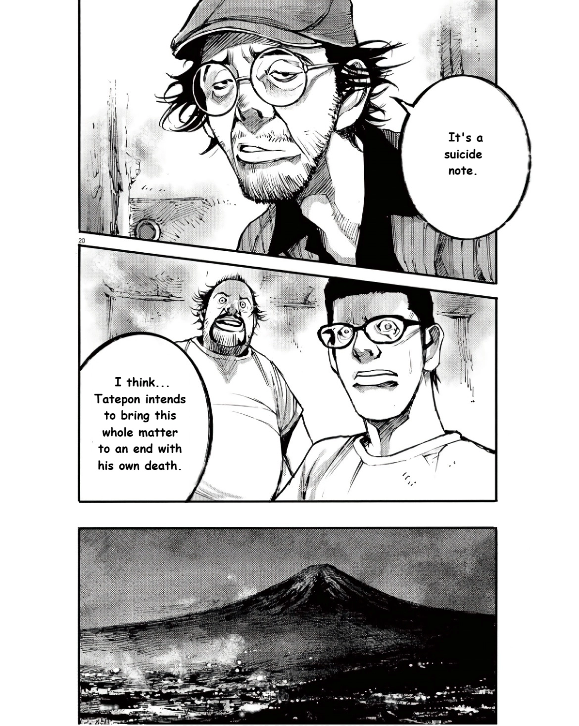Read JUMBO MAX ~Hyper ED Illicit Drugmaker~ chapter 96 image 19 on Lezhin