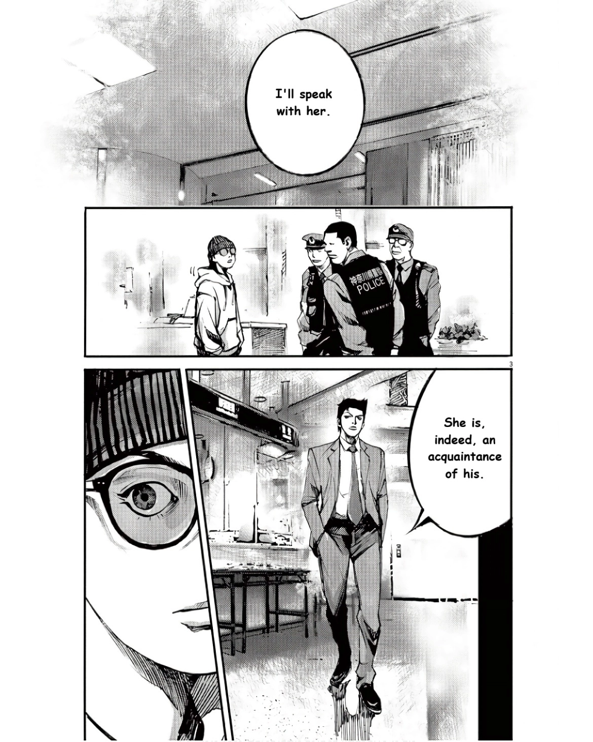 Read JUMBO MAX ~Hyper ED Illicit Drugmaker~ chapter 96 image 2 on Lezhin