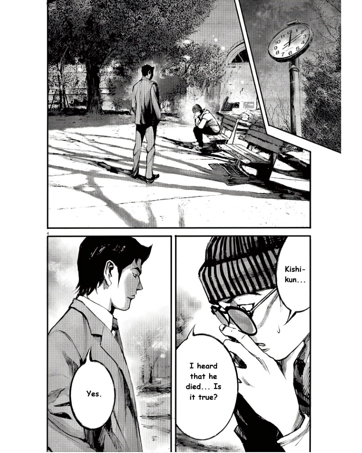 Read JUMBO MAX ~Hyper ED Illicit Drugmaker~ chapter 96 image 3 on Lezhin