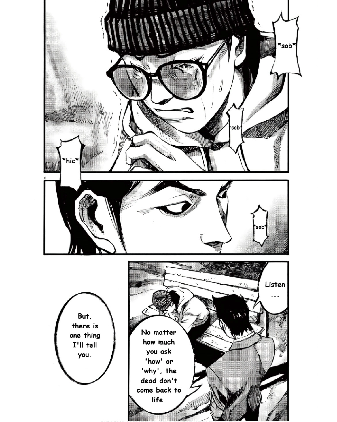 Read JUMBO MAX ~Hyper ED Illicit Drugmaker~ chapter 96 image 5 on Lezhin
