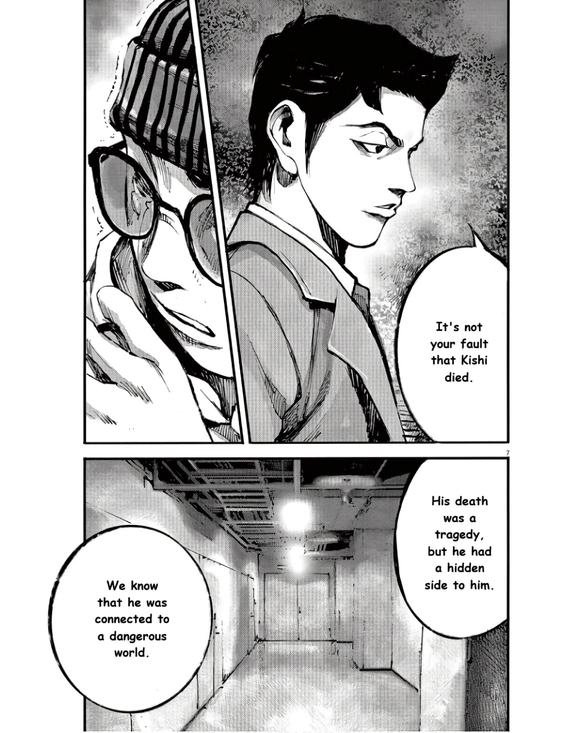 Read JUMBO MAX ~Hyper ED Illicit Drugmaker~ chapter 96 image 6 on Lezhin