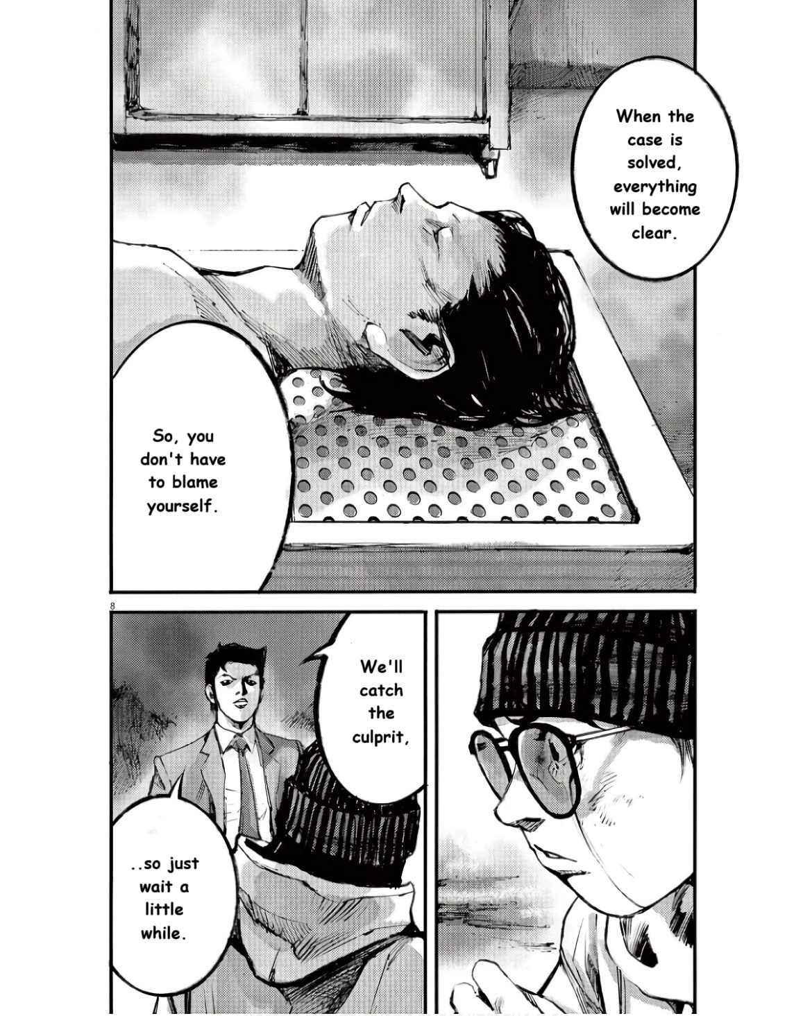 Read JUMBO MAX ~Hyper ED Illicit Drugmaker~ chapter 96 image 7 on Lezhin