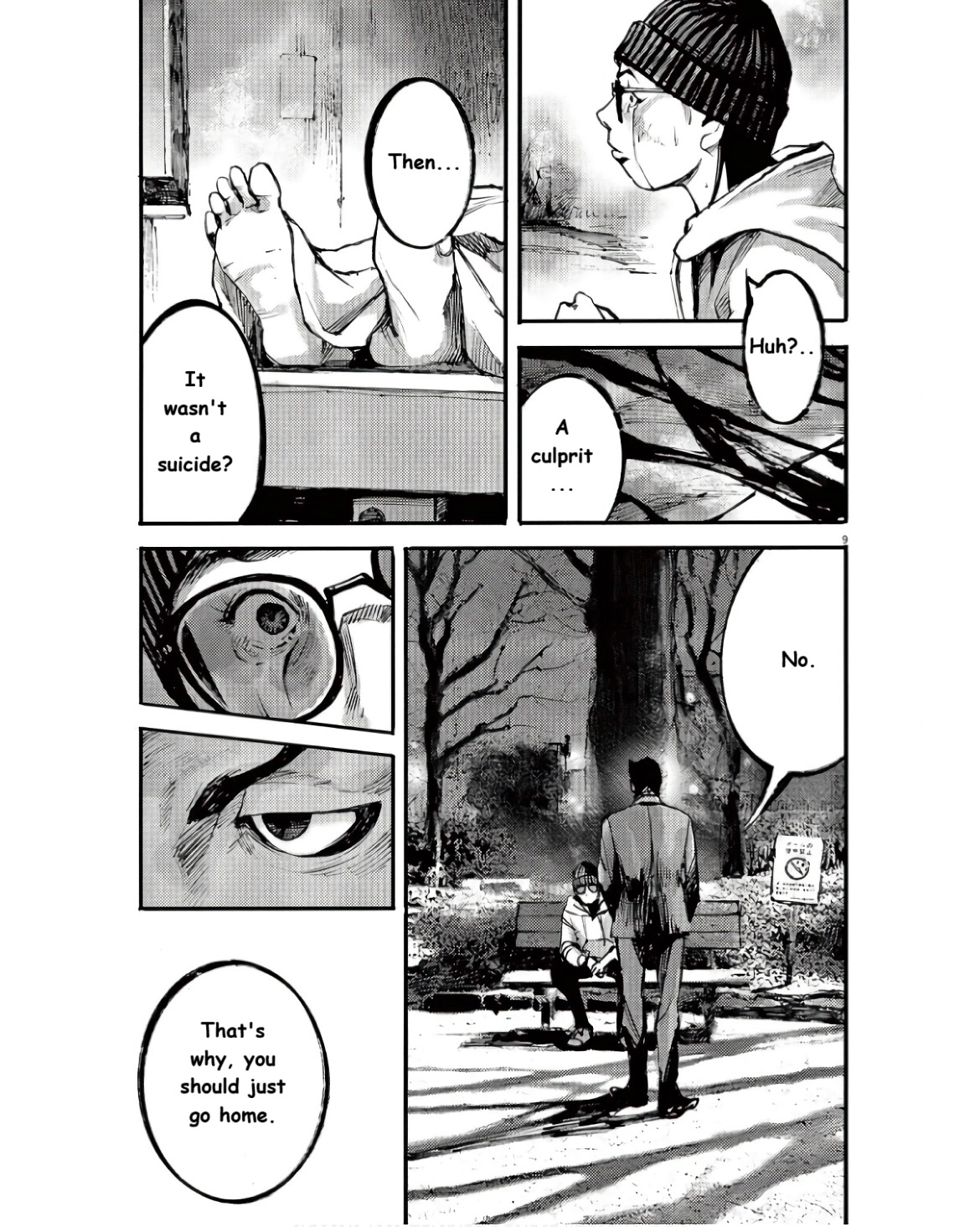 Read JUMBO MAX ~Hyper ED Illicit Drugmaker~ chapter 96 image 8 on Lezhin