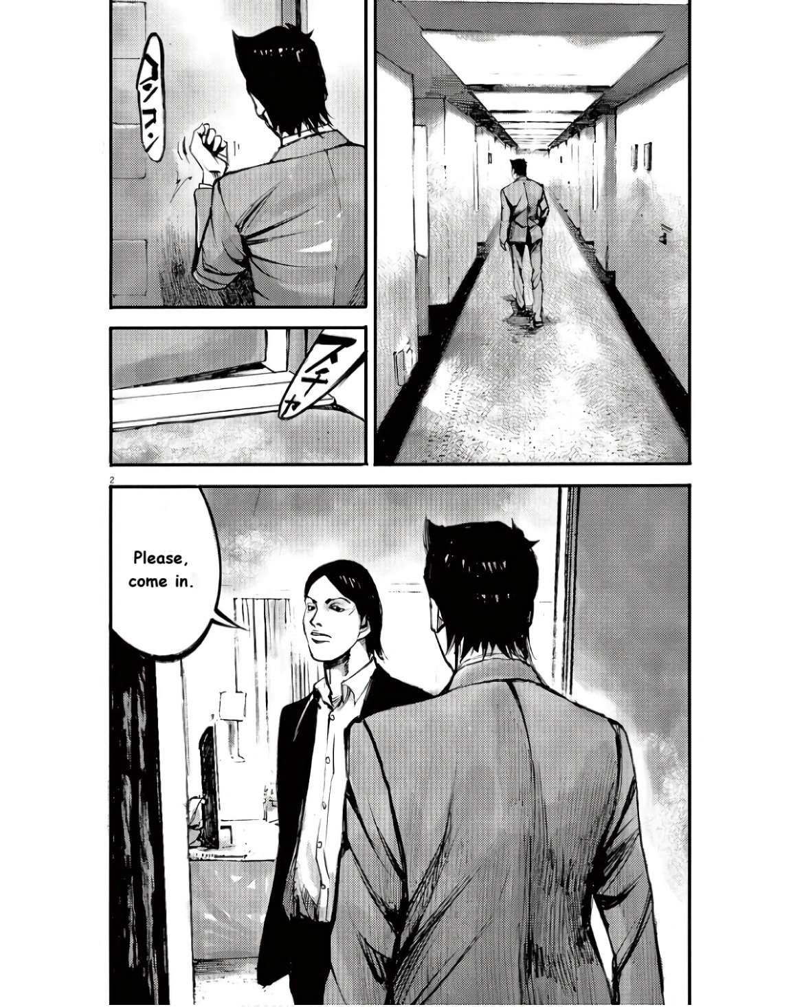Read JUMBO MAX ~Hyper ED Illicit Drugmaker~ chapter 98 image 1 on Lezhin