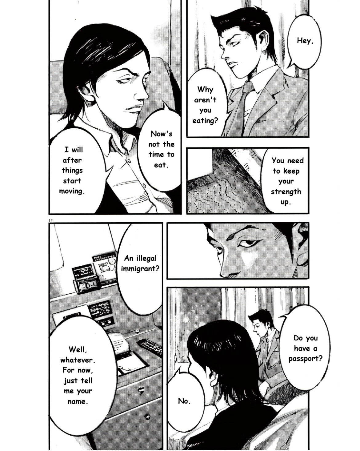 Read JUMBO MAX ~Hyper ED Illicit Drugmaker~ chapter 98 image 11 on Lezhin