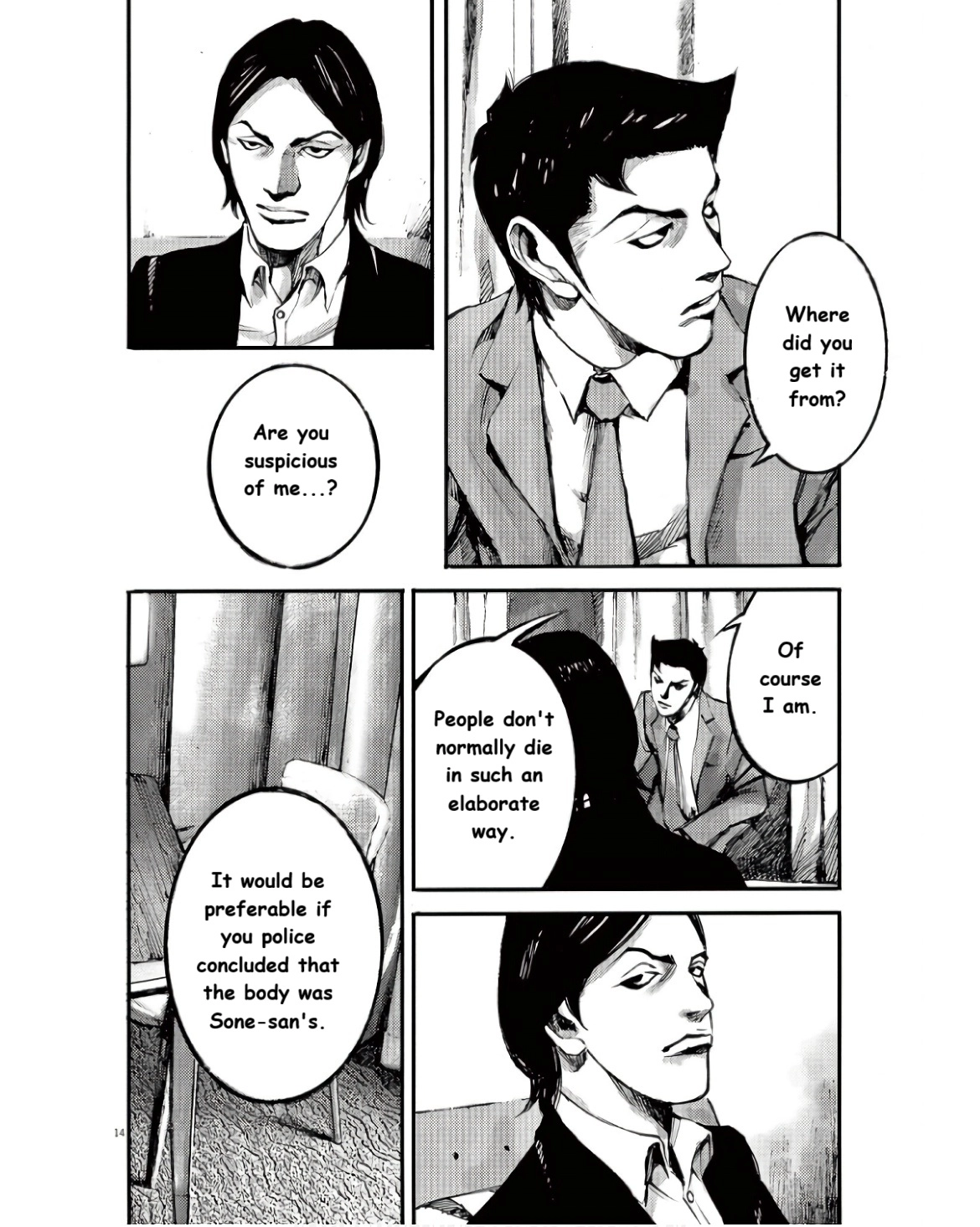 Read JUMBO MAX ~Hyper ED Illicit Drugmaker~ chapter 98 image 13 on Lezhin