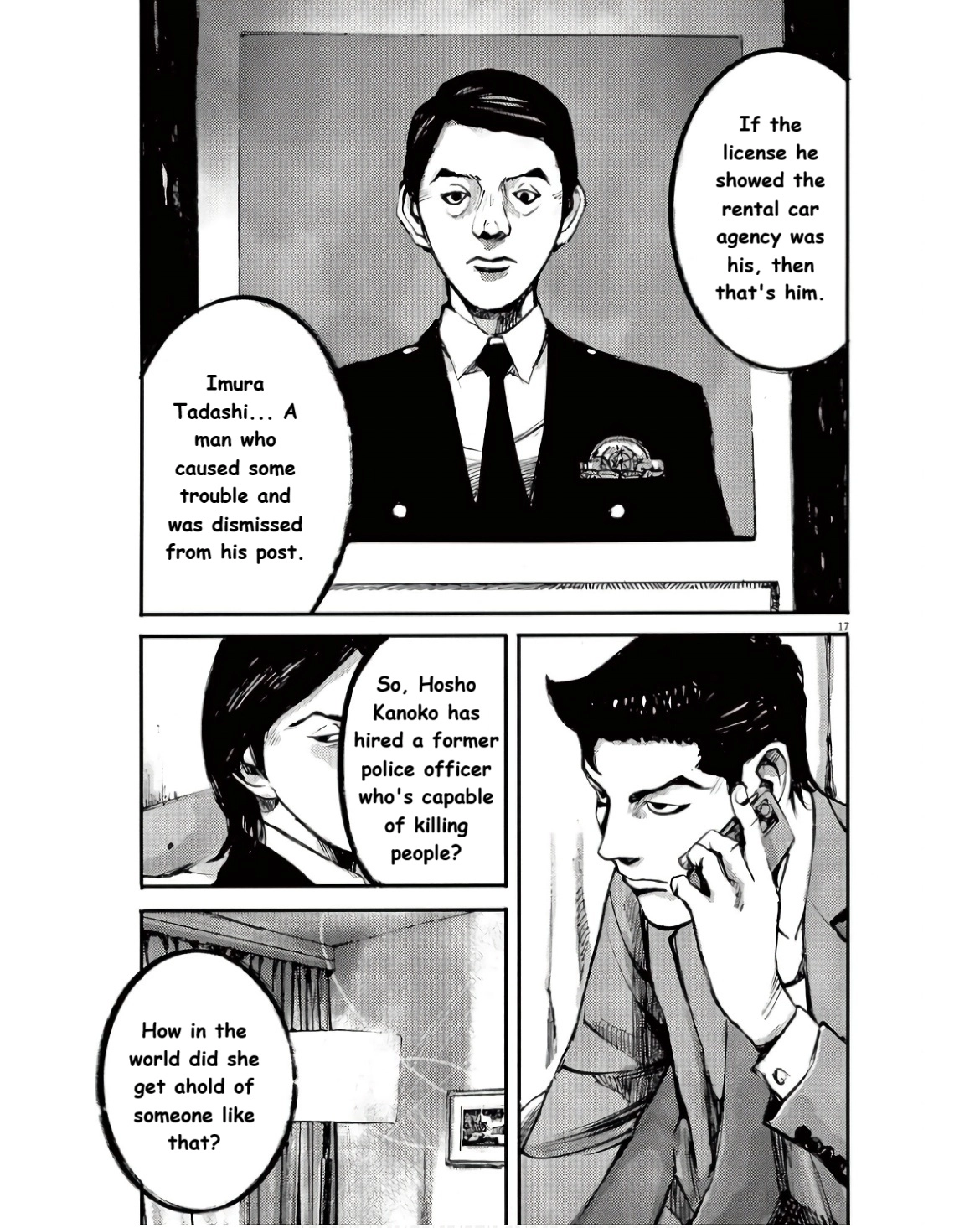 Read JUMBO MAX ~Hyper ED Illicit Drugmaker~ chapter 98 image 16 on Lezhin