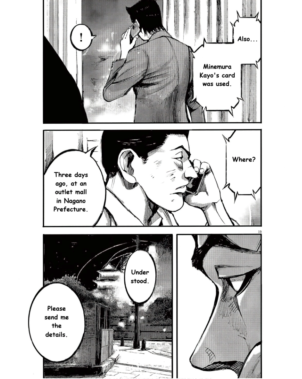Read JUMBO MAX ~Hyper ED Illicit Drugmaker~ chapter 98 image 18 on Lezhin