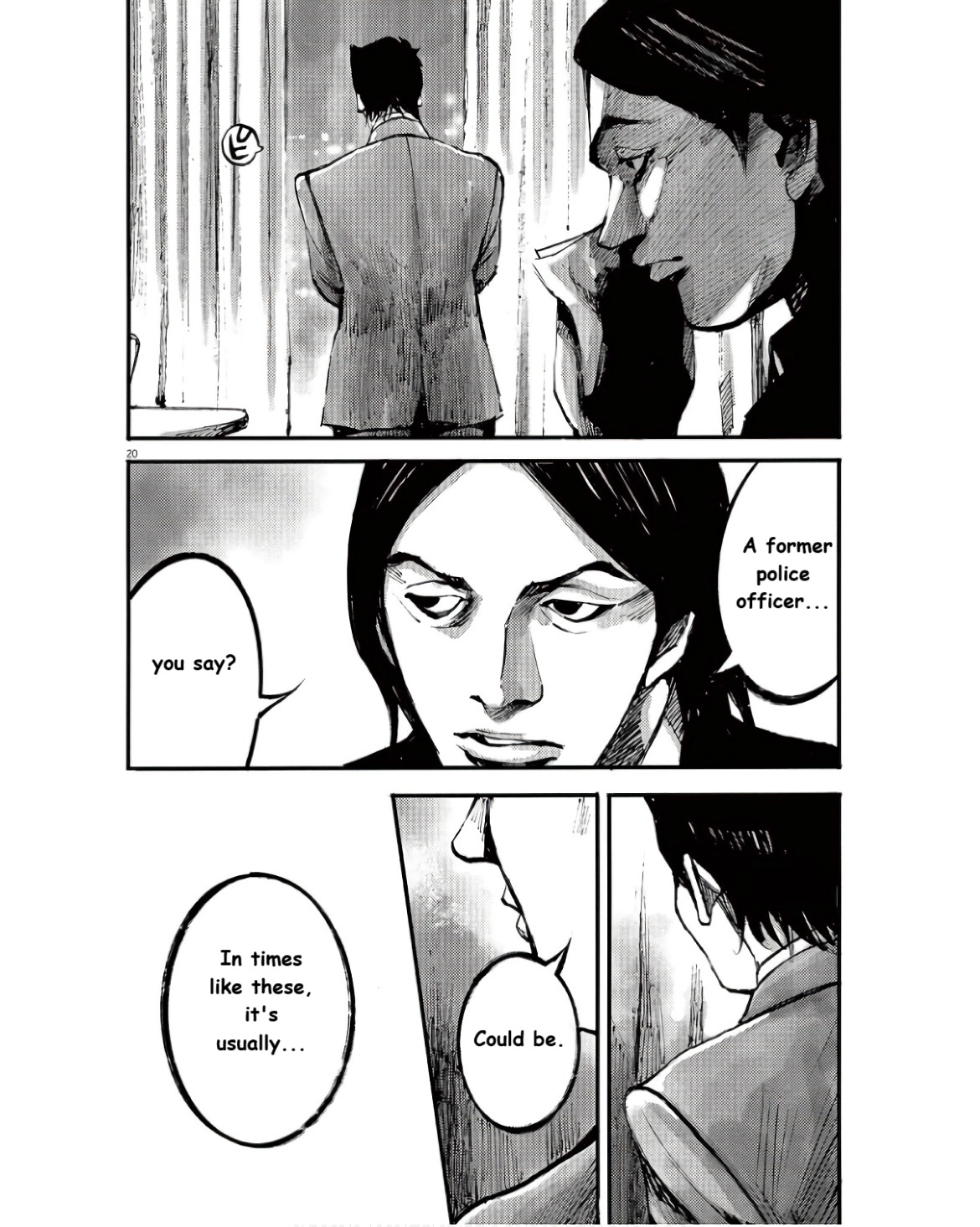 Read JUMBO MAX ~Hyper ED Illicit Drugmaker~ chapter 98 image 19 on Lezhin