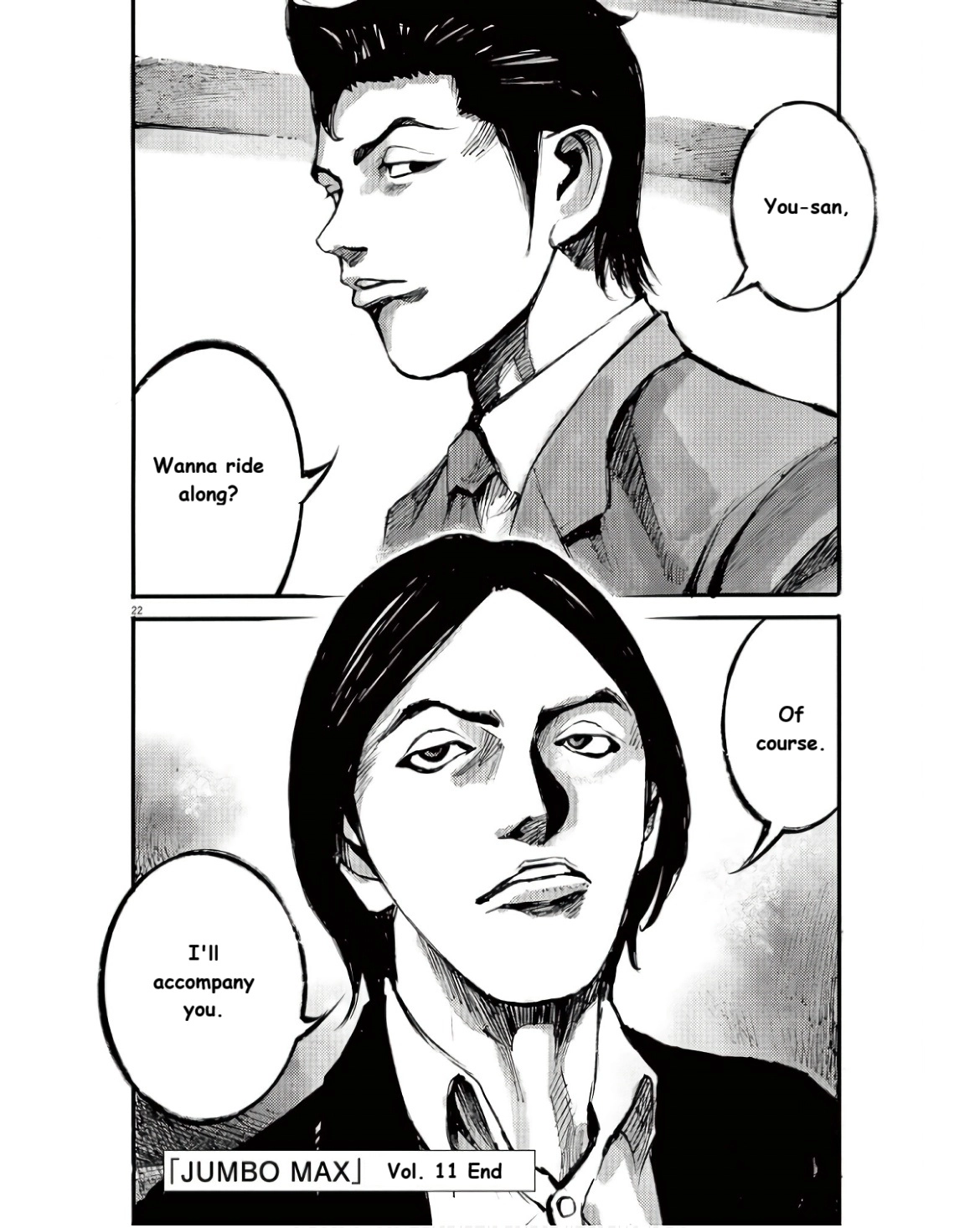 Read JUMBO MAX ~Hyper ED Illicit Drugmaker~ chapter 98 image 21 on Lezhin