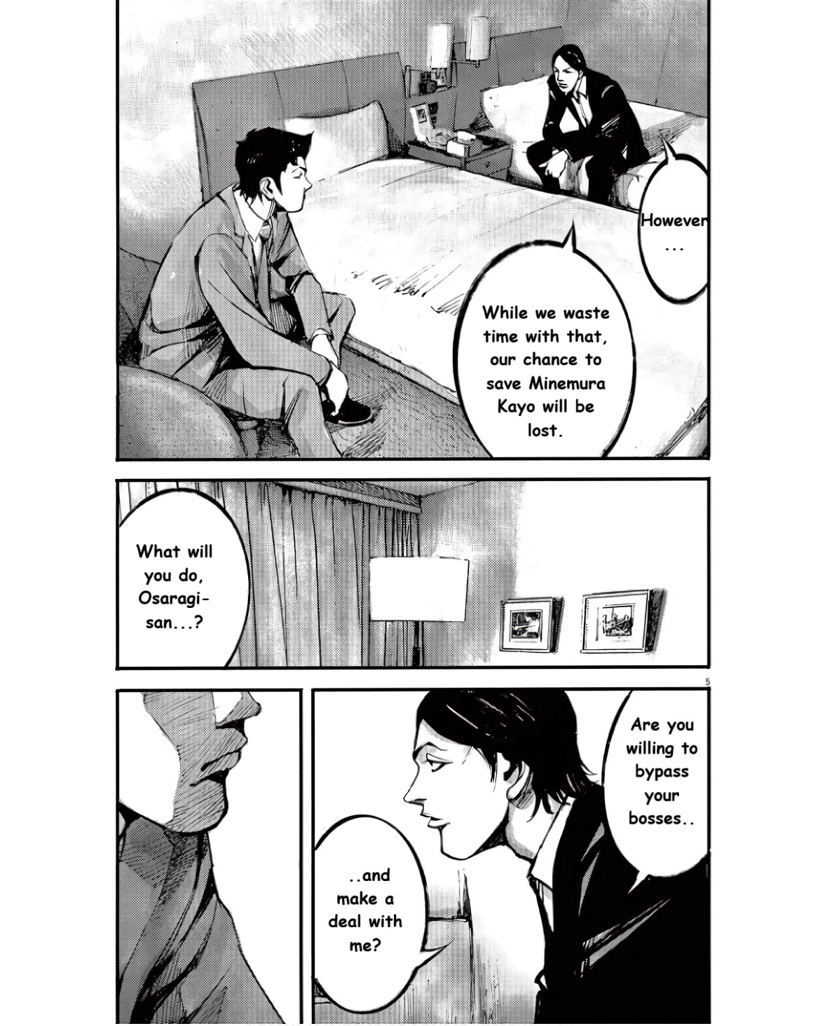 Read JUMBO MAX ~Hyper ED Illicit Drugmaker~ chapter 98 image 4 on Lezhin