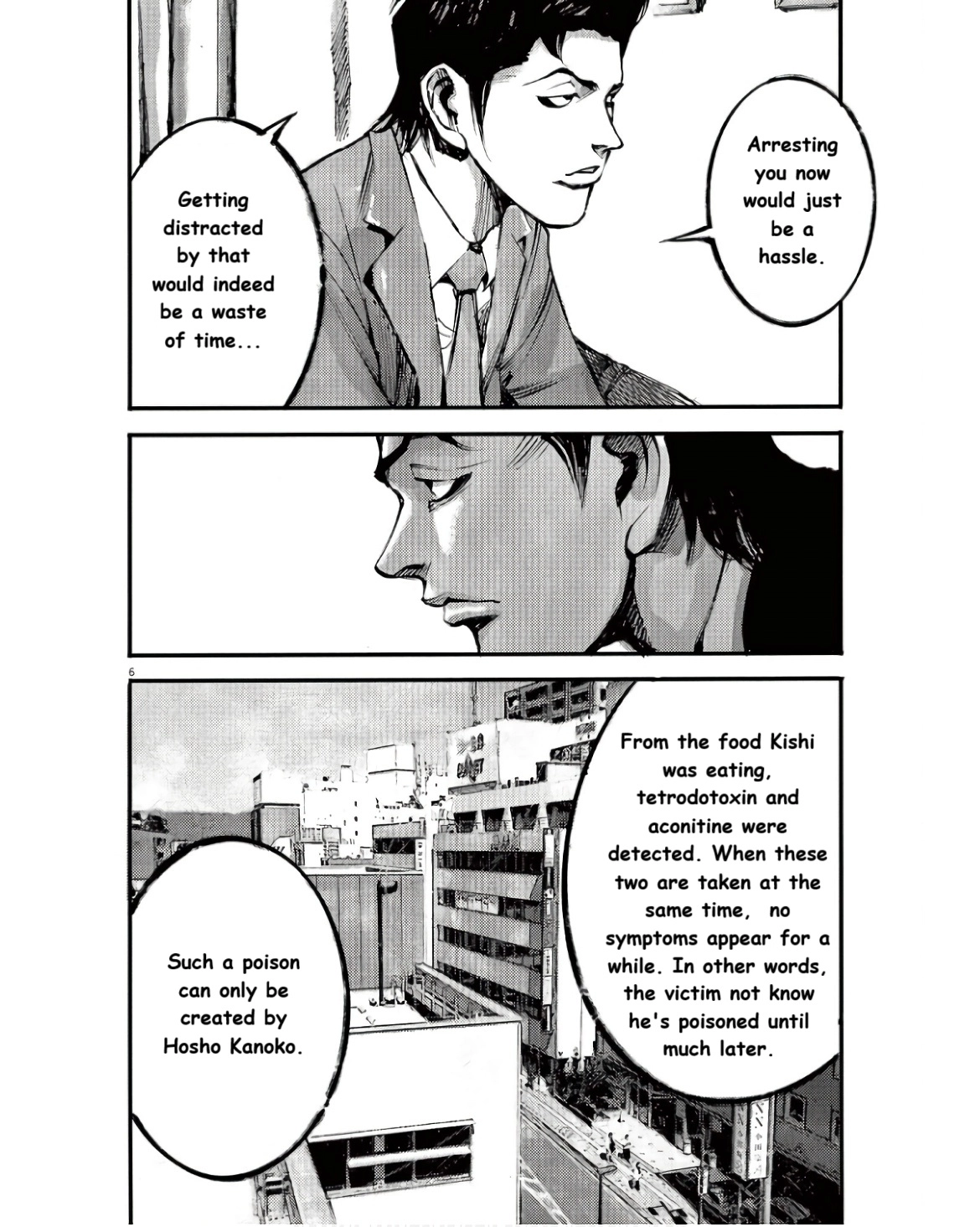 Read JUMBO MAX ~Hyper ED Illicit Drugmaker~ chapter 98 image 5 on Lezhin