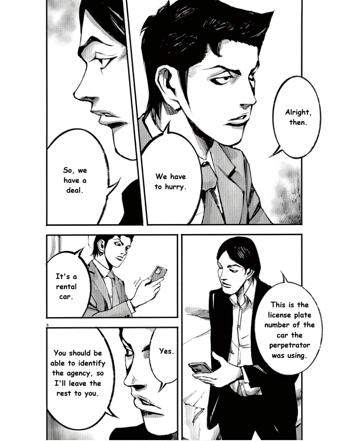 Read JUMBO MAX ~Hyper ED Illicit Drugmaker~ chapter 98 image 7 on Lezhin