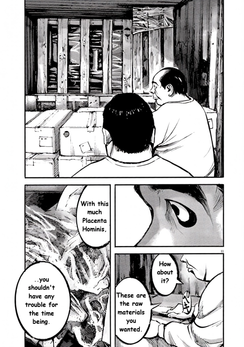 Read JUMBO MAX ~Hyper ED Illicit Drugmaker~ chapter 99 image 10 on Lezhin