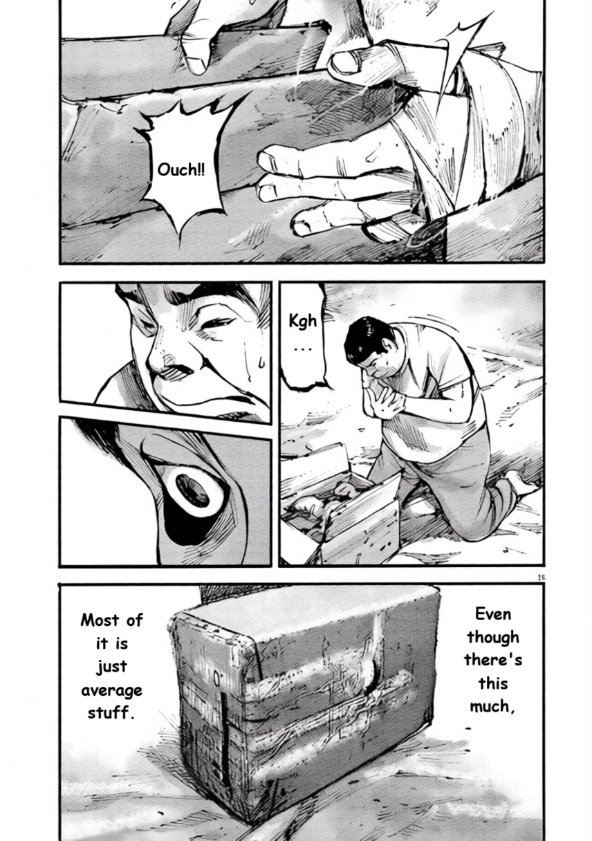 Read JUMBO MAX ~Hyper ED Illicit Drugmaker~ chapter 99 image 14 on Lezhin