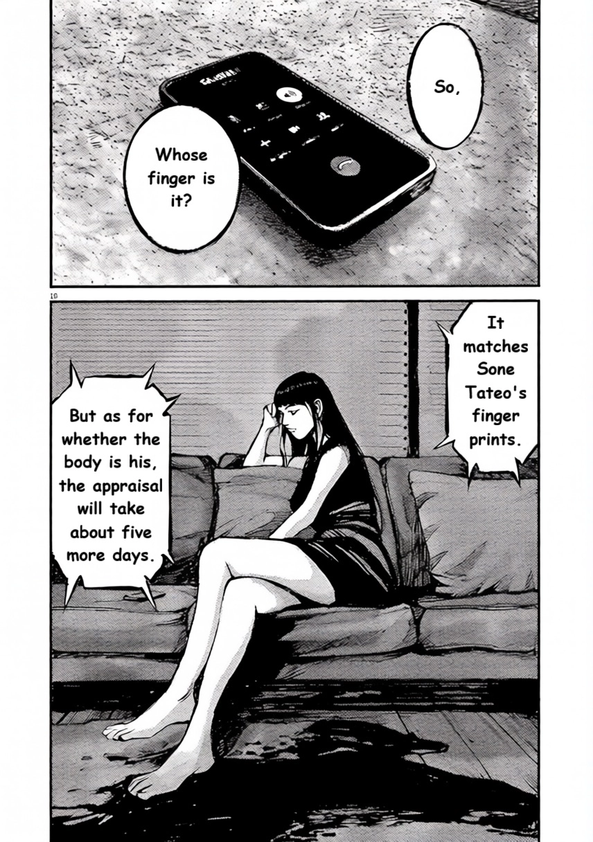 Read JUMBO MAX ~Hyper ED Illicit Drugmaker~ chapter 99 image 17 on Lezhin