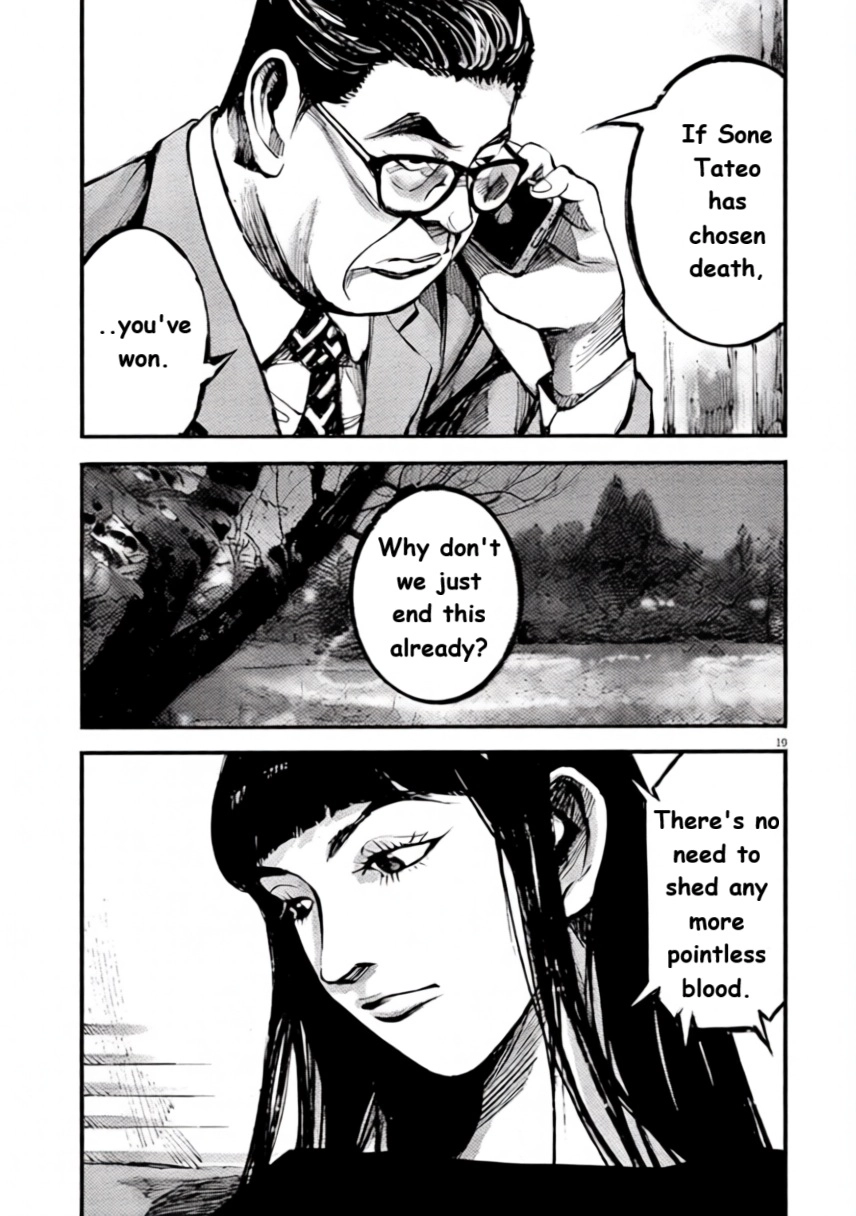 Read JUMBO MAX ~Hyper ED Illicit Drugmaker~ chapter 99 image 18 on Lezhin