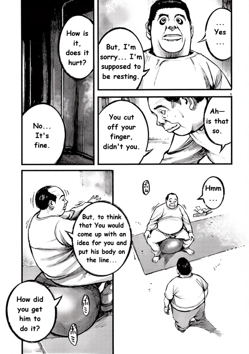 Read JUMBO MAX ~Hyper ED Illicit Drugmaker~ chapter 99 image 4 on Lezhin