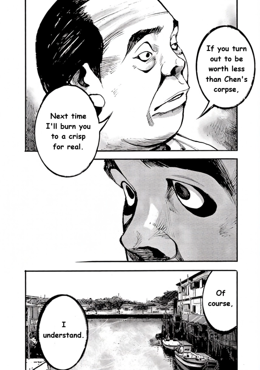 Read JUMBO MAX ~Hyper ED Illicit Drugmaker~ chapter 99 image 7 on Lezhin