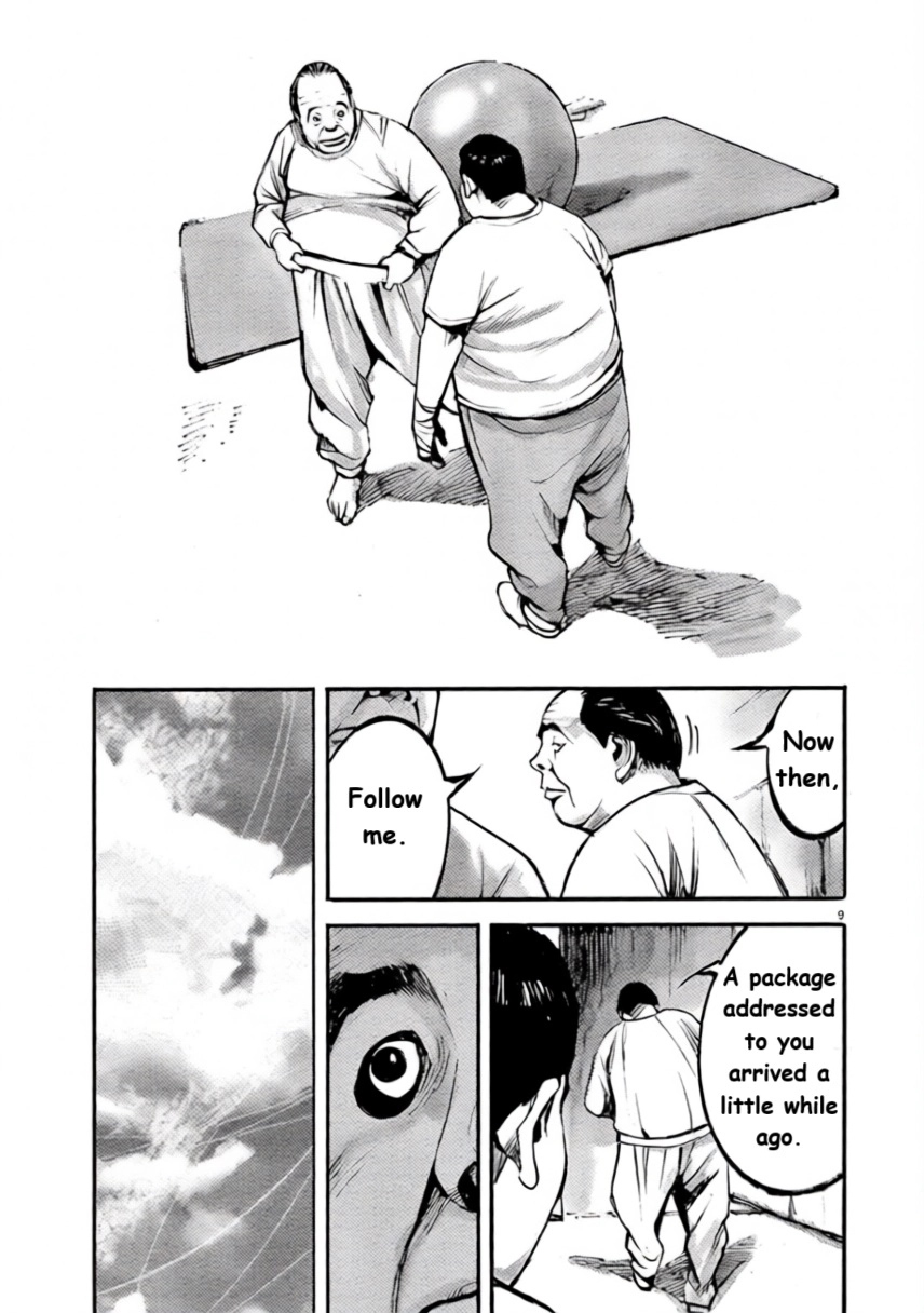 Read JUMBO MAX ~Hyper ED Illicit Drugmaker~ chapter 99 image 8 on Lezhin