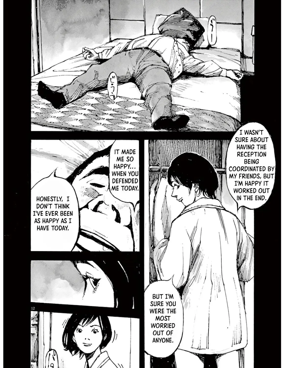 Read Jumbo Max chapter 1 image 22 on Lezhin