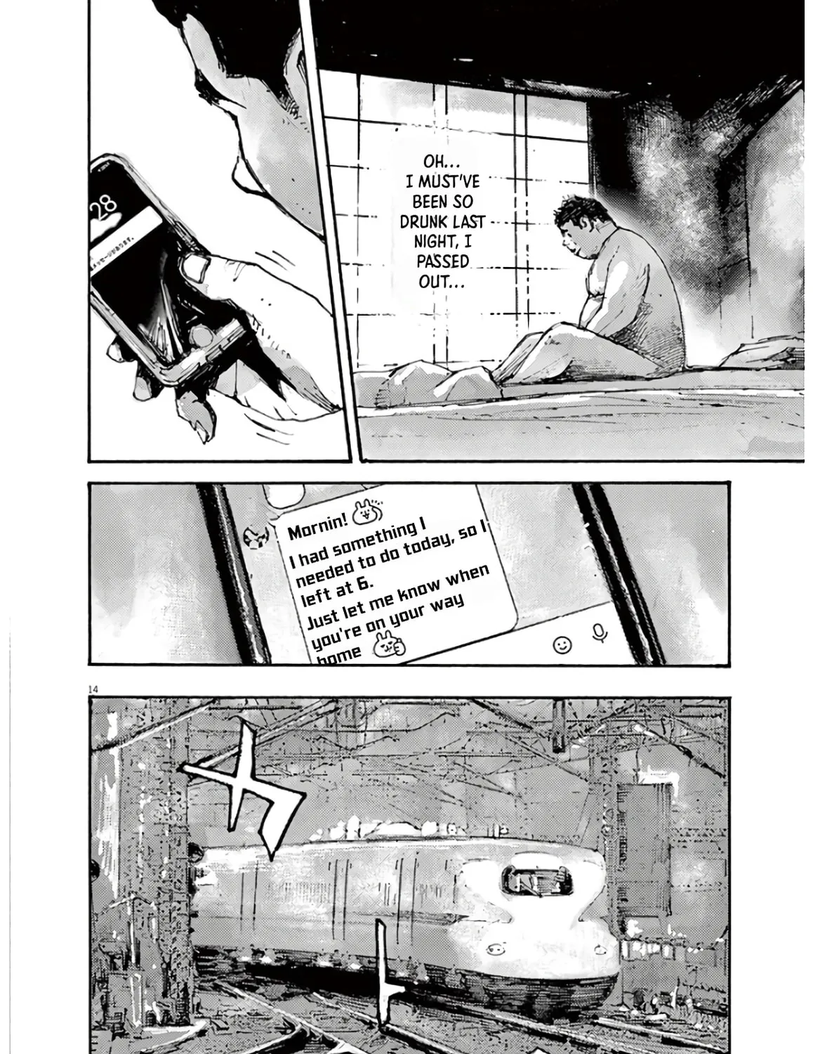 Read Jumbo Max chapter 1 image 26 on Lezhin