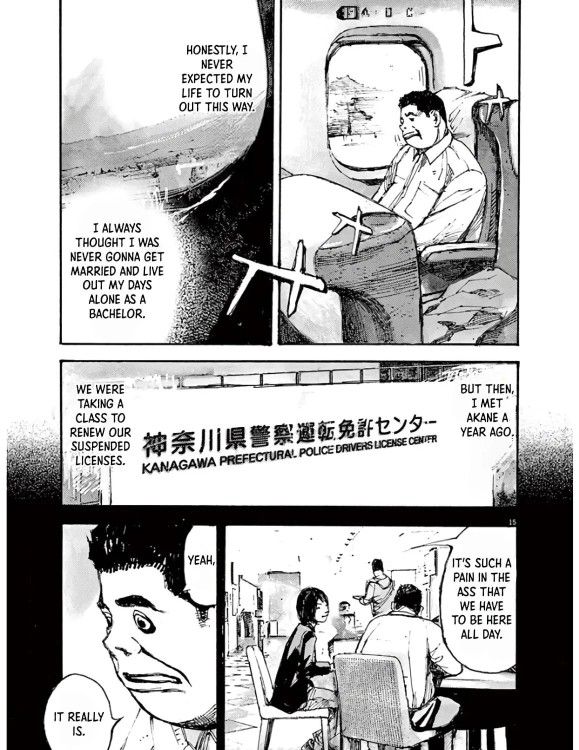 Read Jumbo Max chapter 1 image 28 on Lezhin