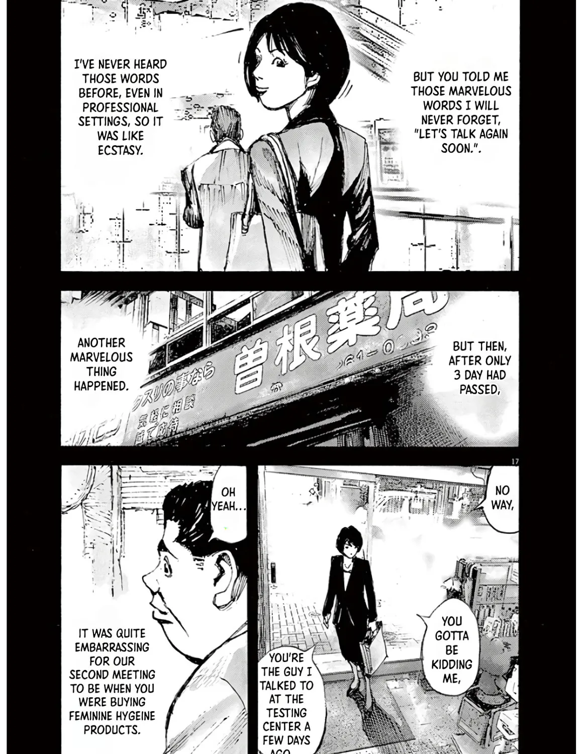 Read Jumbo Max chapter 1 image 32 on Lezhin