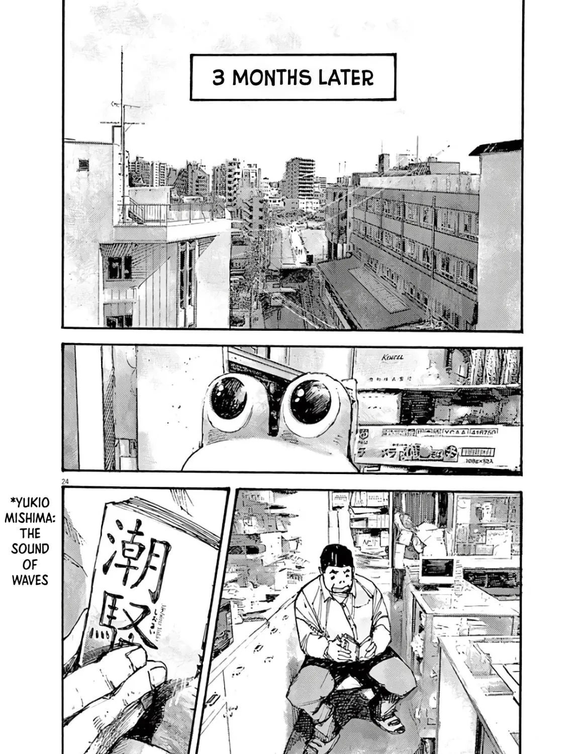 Read Jumbo Max chapter 1 image 46 on Lezhin