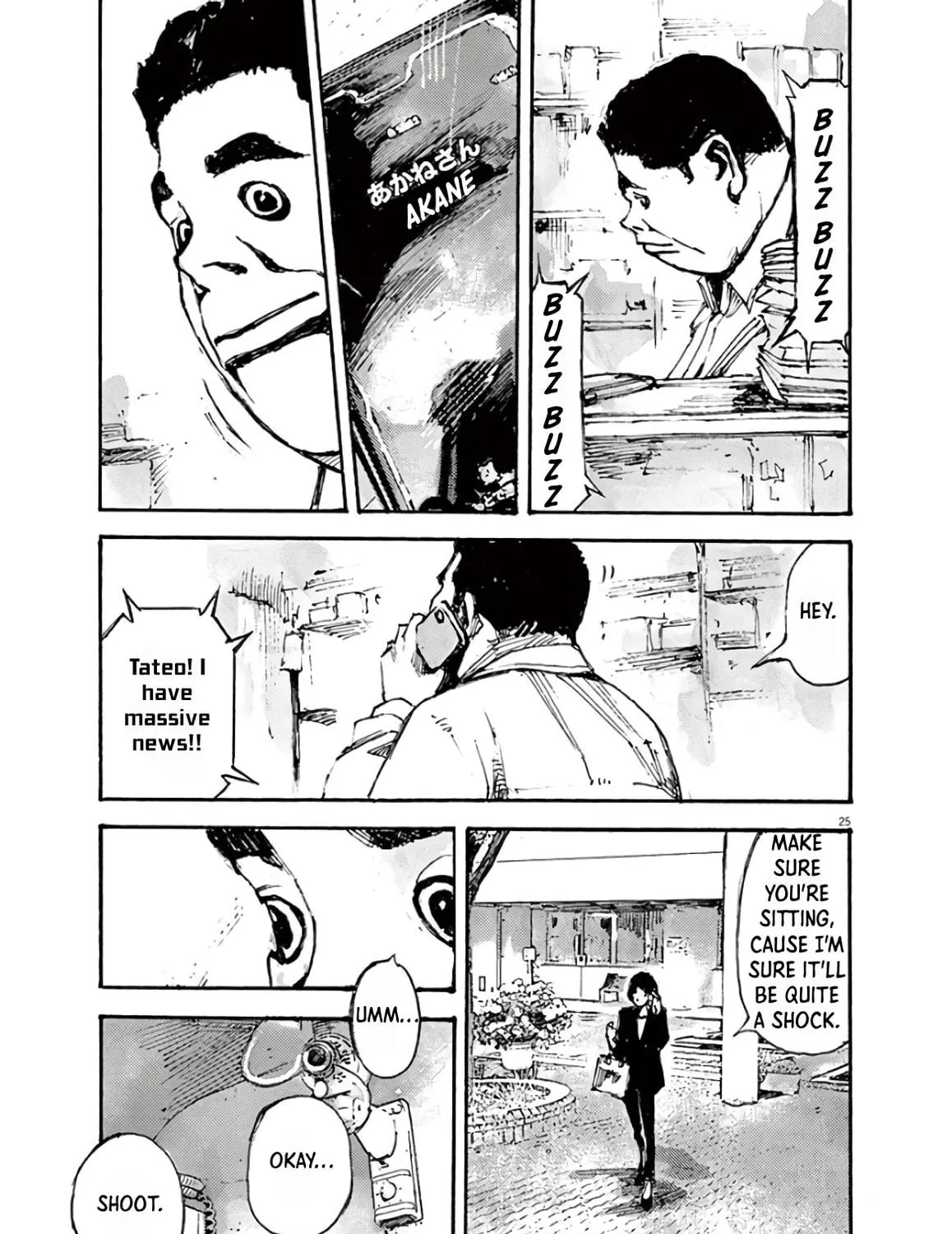 Read Jumbo Max chapter 1 image 48 on Lezhin