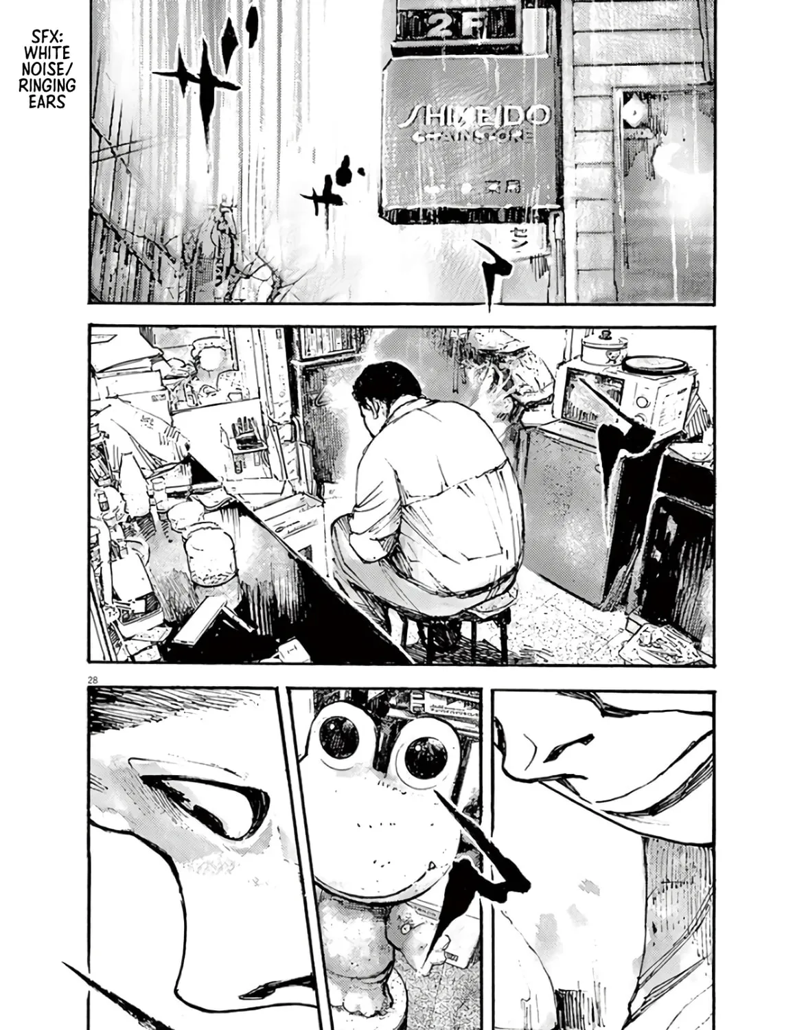 Read Jumbo Max chapter 1 image 54 on Lezhin