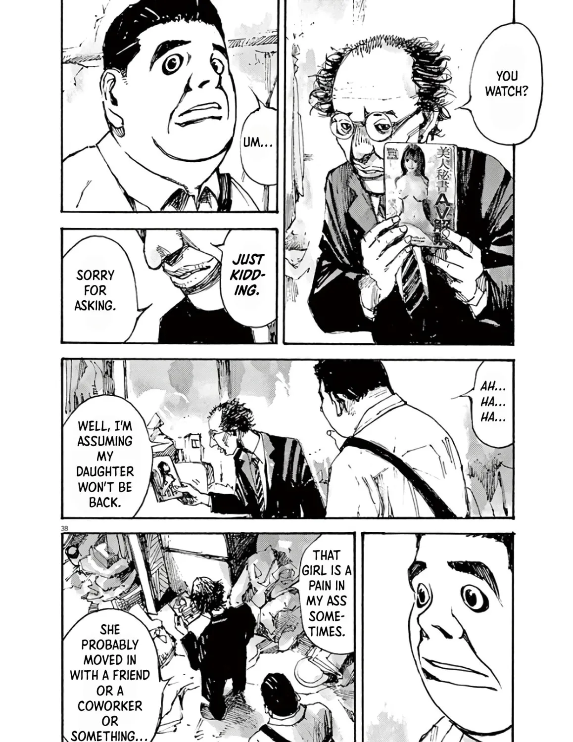 Read Jumbo Max chapter 1 image 74 on Lezhin