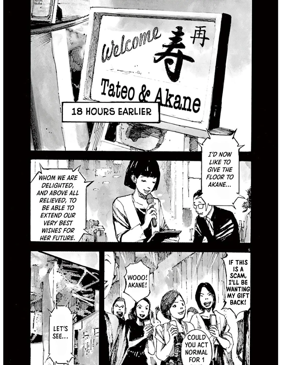 Read Jumbo Max chapter 1 image 8 on Lezhin