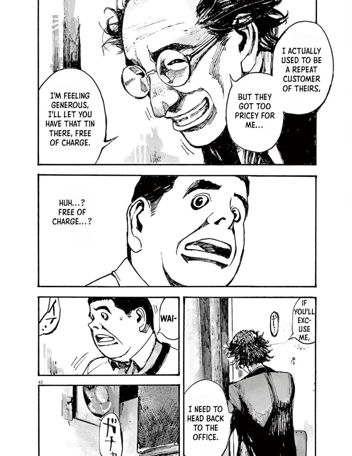 Read Jumbo Max chapter 1 image 82 on Lezhin