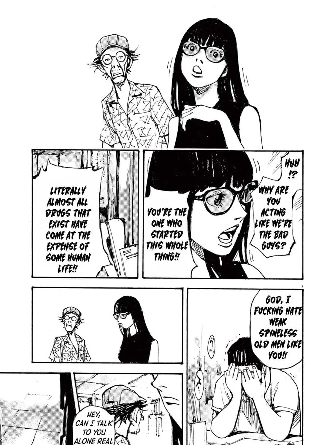 Read Jumbo Max chapter 10 image 12 on Lezhin