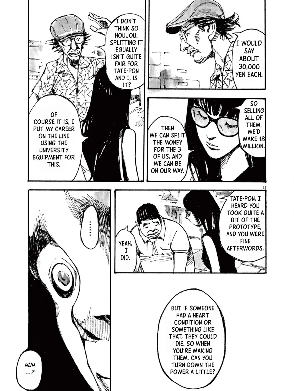 Read Jumbo Max chapter 10 image 20 on Lezhin