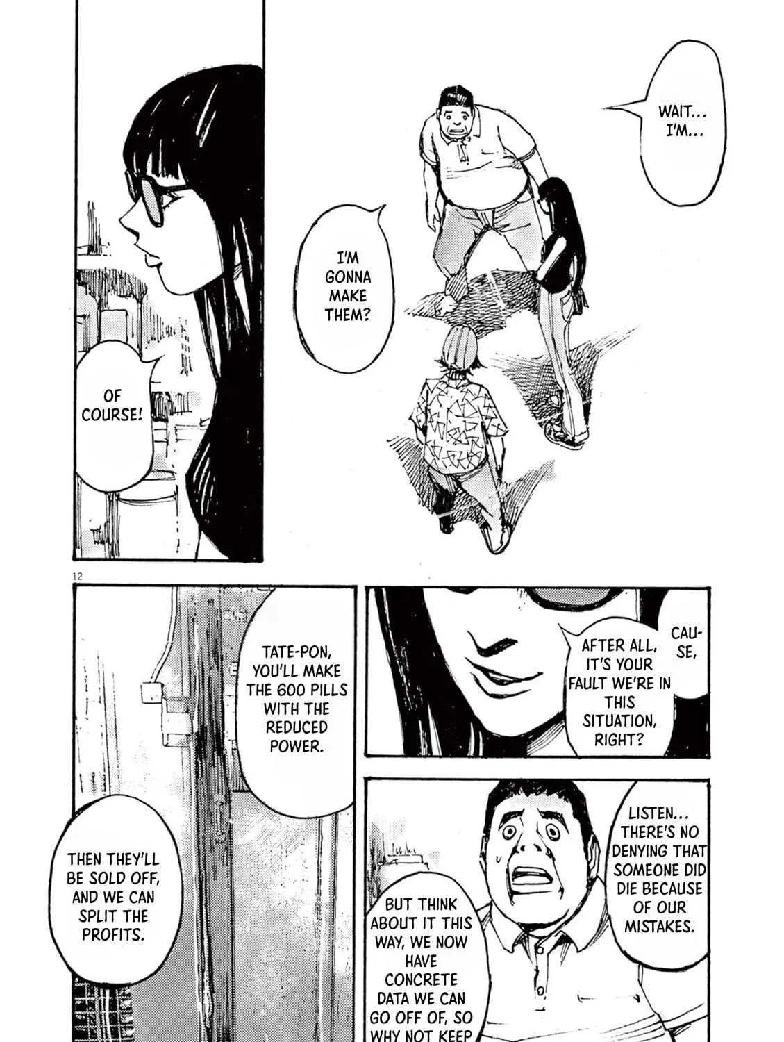 Read Jumbo Max chapter 10 image 22 on Lezhin