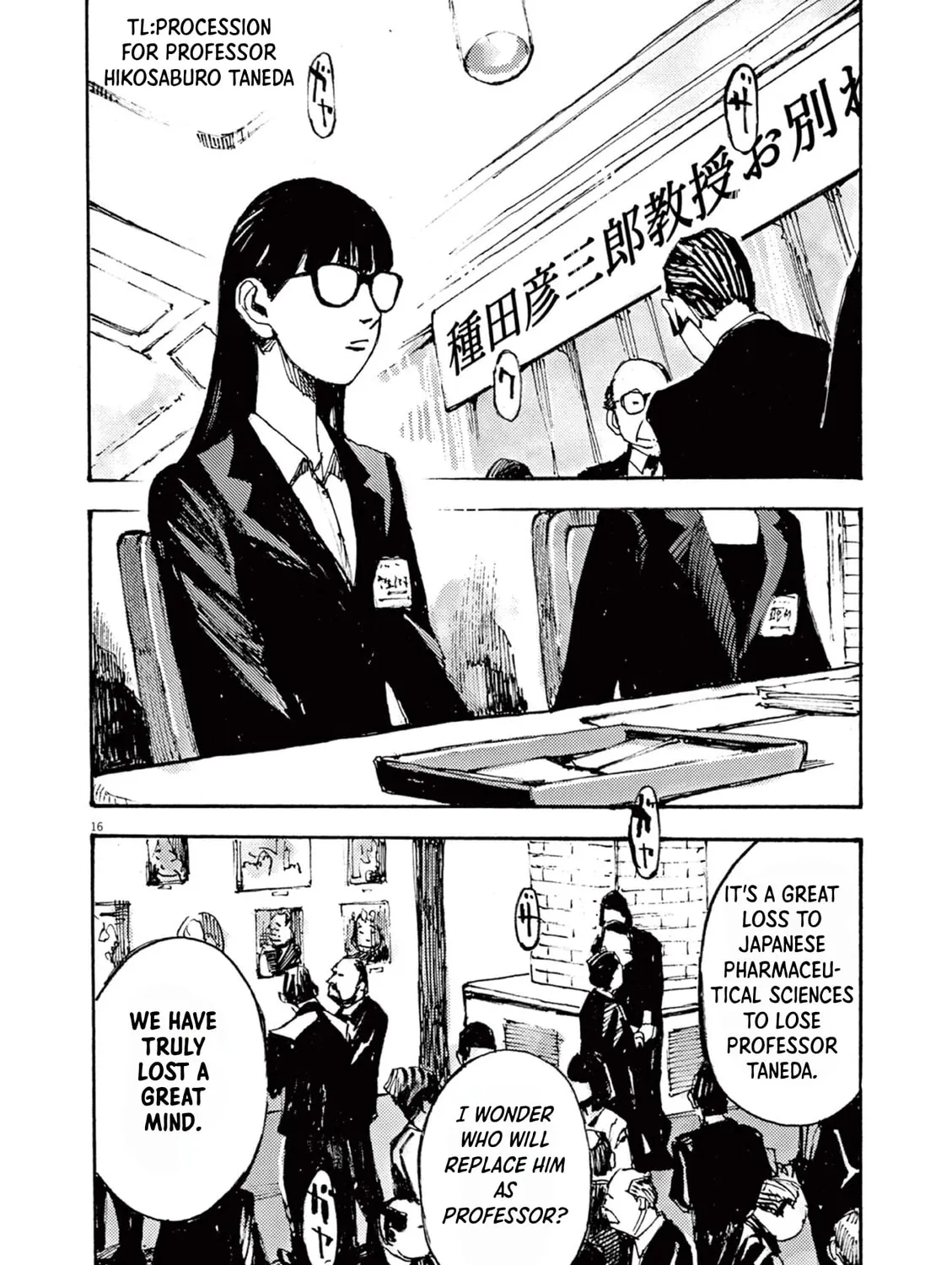 Read Jumbo Max chapter 10 image 30 on Lezhin
