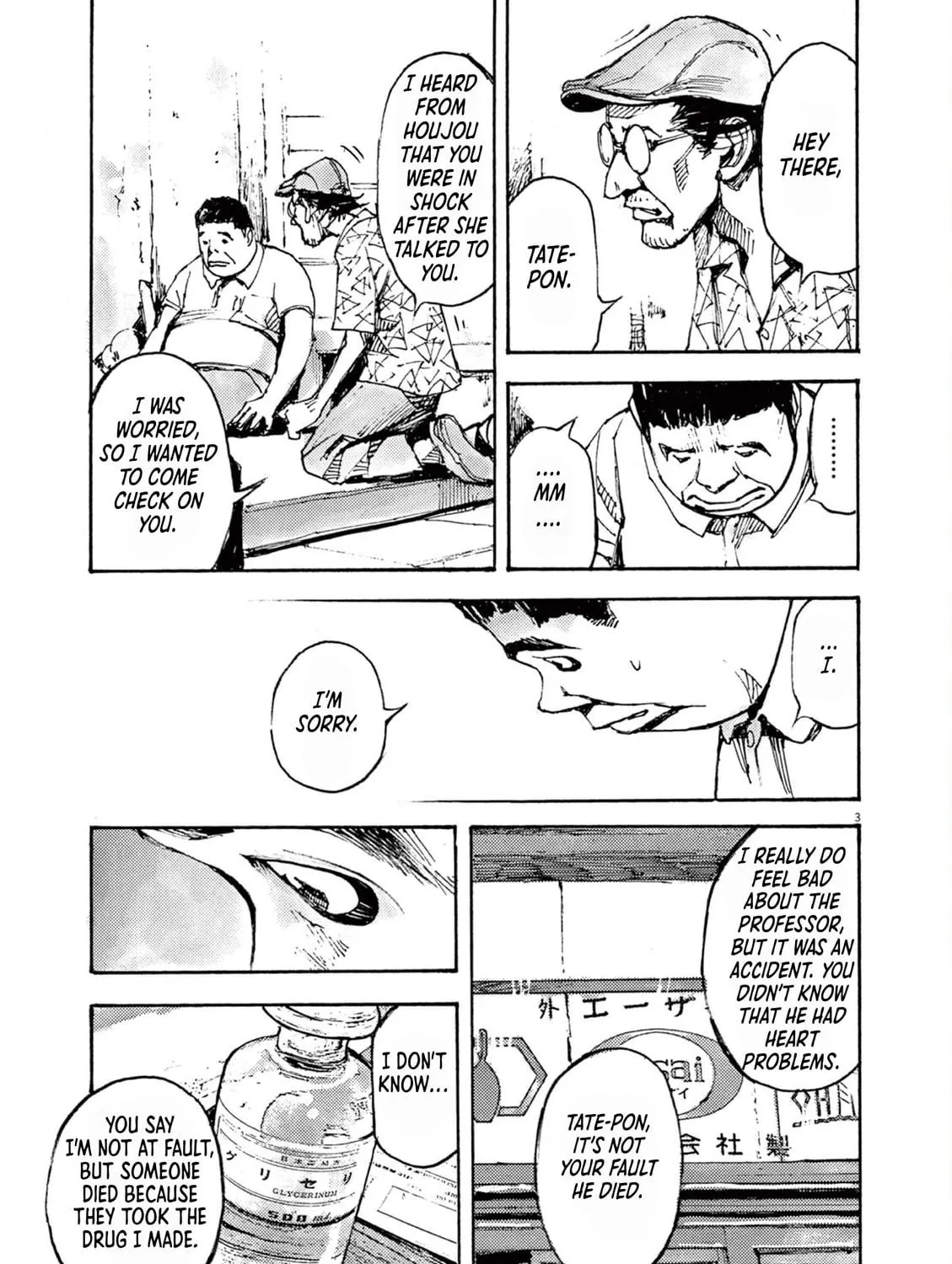 Read Jumbo Max chapter 10 image 4 on Lezhin