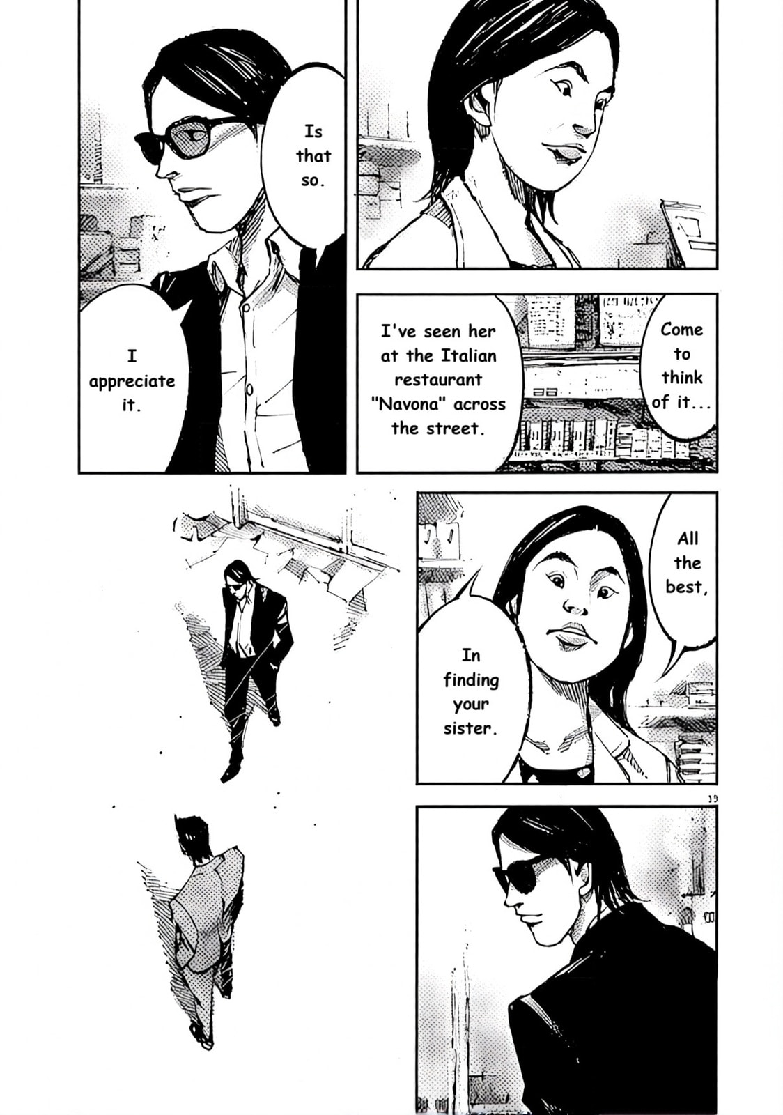 Read Jumbo Max chapter 100 image 12 on Lezhin