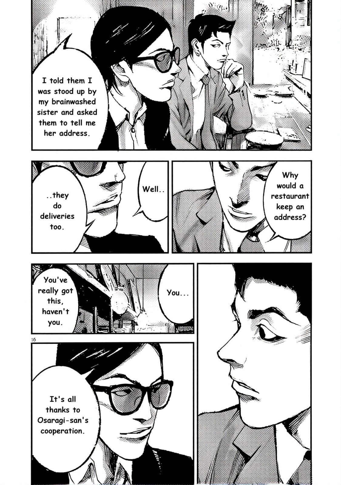 Read Jumbo Max chapter 100 image 15 on Lezhin