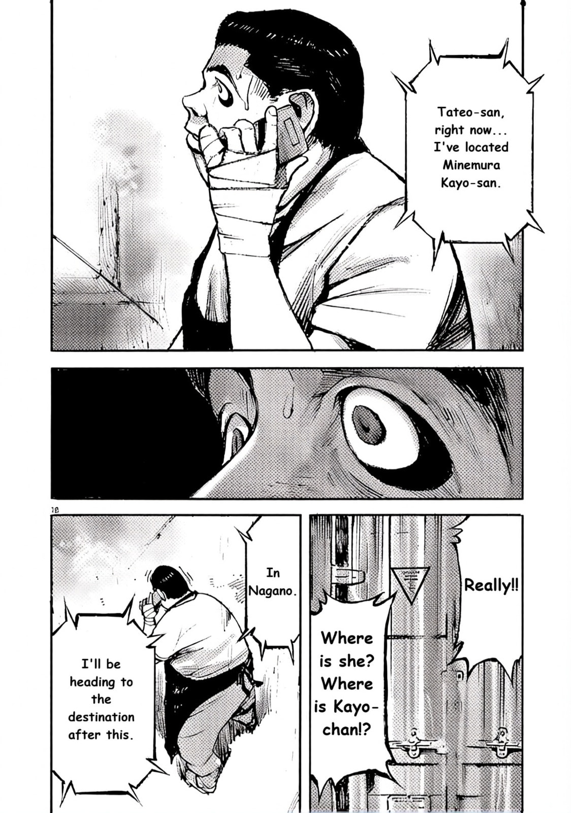 Read Jumbo Max chapter 100 image 17 on Lezhin