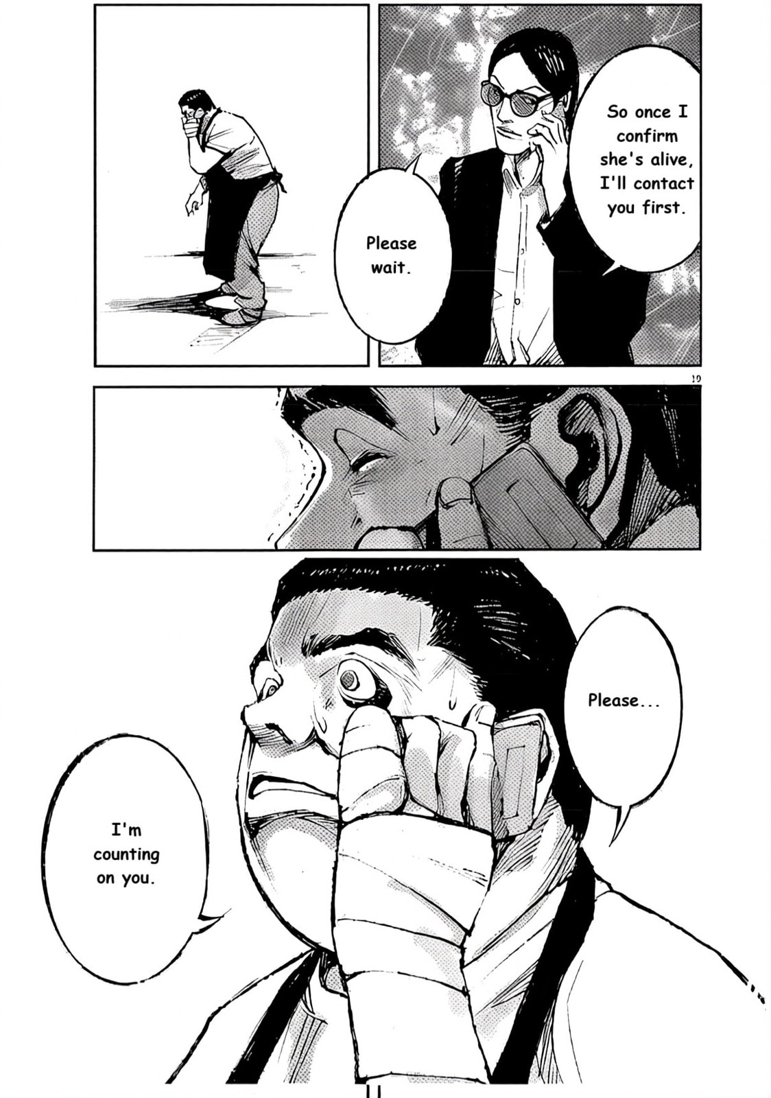 Read Jumbo Max chapter 100 image 18 on Lezhin