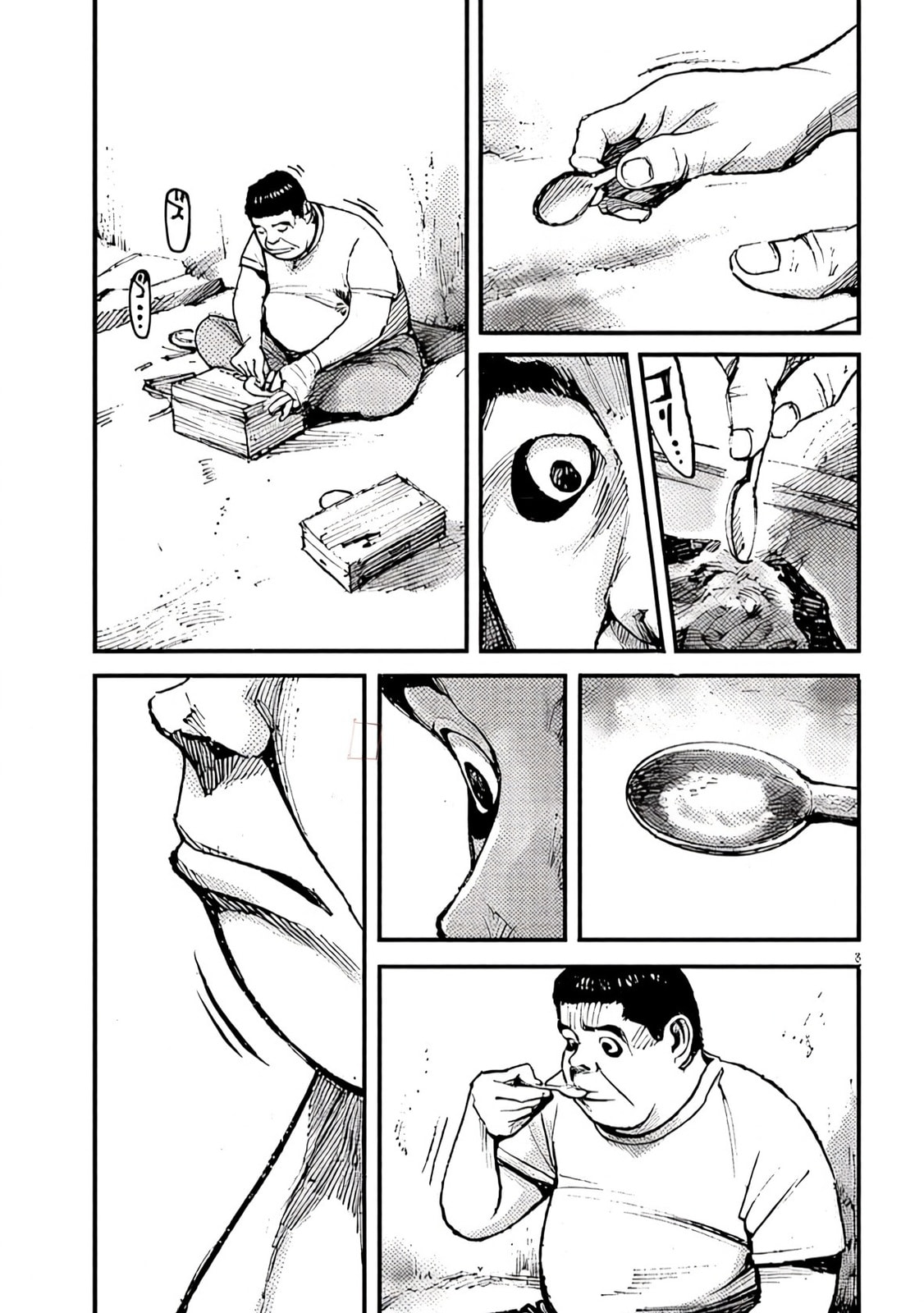Read Jumbo Max chapter 100 image 2 on Lezhin
