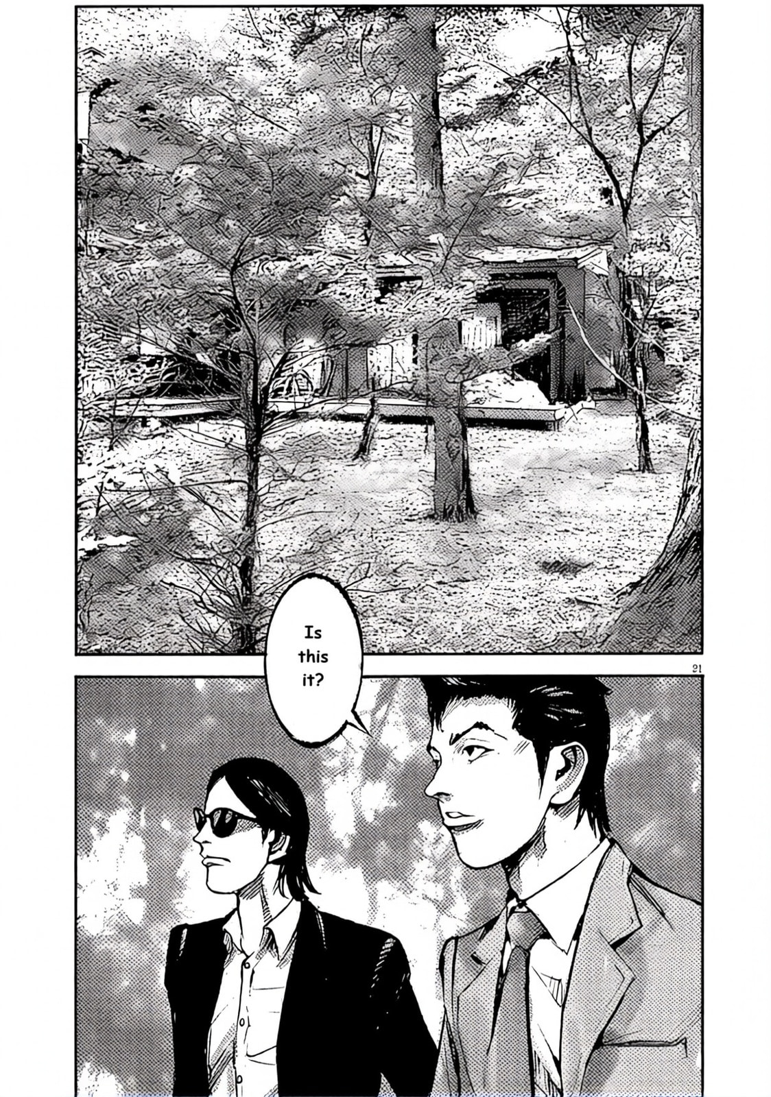Read Jumbo Max chapter 100 image 20 on Lezhin