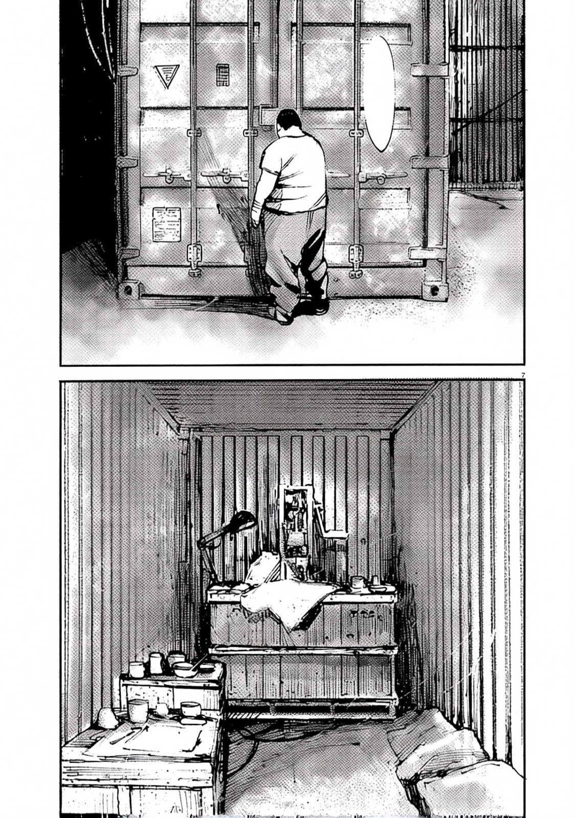 Read Jumbo Max chapter 100 image 6 on Lezhin