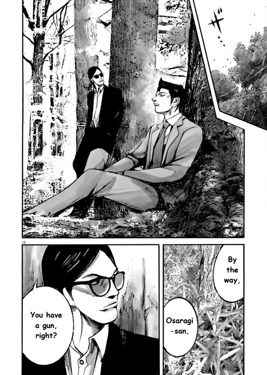 Read Jumbo Max chapter 101 image 10 on Lezhin