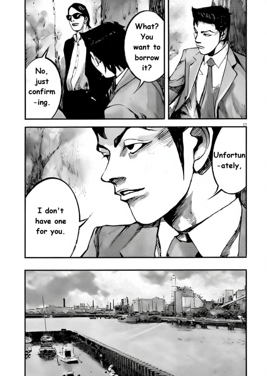 Read Jumbo Max chapter 101 image 11 on Lezhin